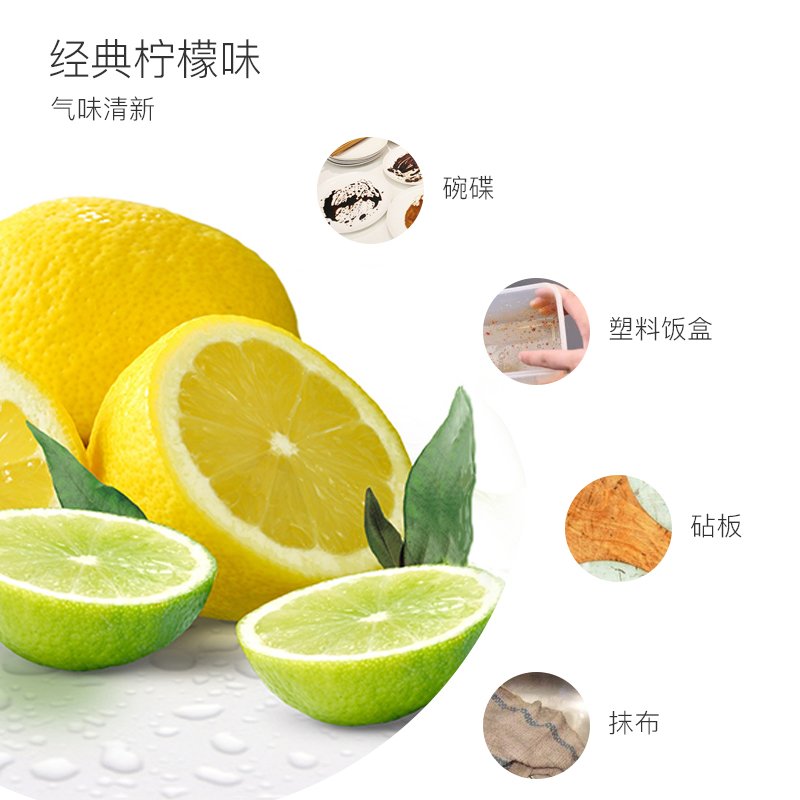 新品new Lampure detergent 1.5kg lemon flavKor family afforda - 图1