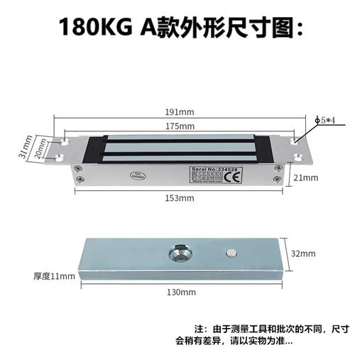 长时间通电有磁防水方形电磁铁吸盘大吸力J80-500公斤工业起重 - 图1