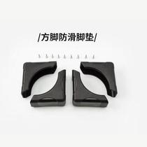 Reclining Chair Fold Chair Mahjong Chair Office Chair Special Connection Buckle Screw Bonrope Reinforcement With Fabric Chair Accessories