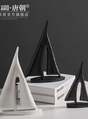 室桌面装船创意客厅饰品工艺品办公摆件北欧现代简约一帆风顺帆船