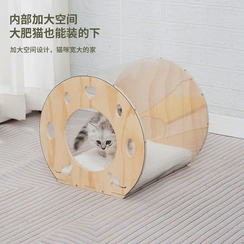 现货猫爬架太空舱猫架子猫屋猫别墅一体多层猫窝猫树猫抓柱,淘宝优惠券,粉丝福利购,淘宝优惠卷