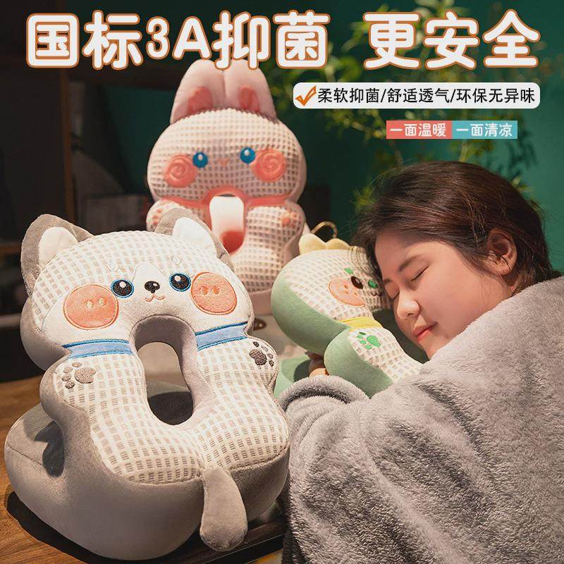 小学生午休神器办公室午睡枕趴睡枕桌上趴枕抱枕女生睡觉枕头新品,淘宝优惠券,粉丝福利购,淘宝优惠卷