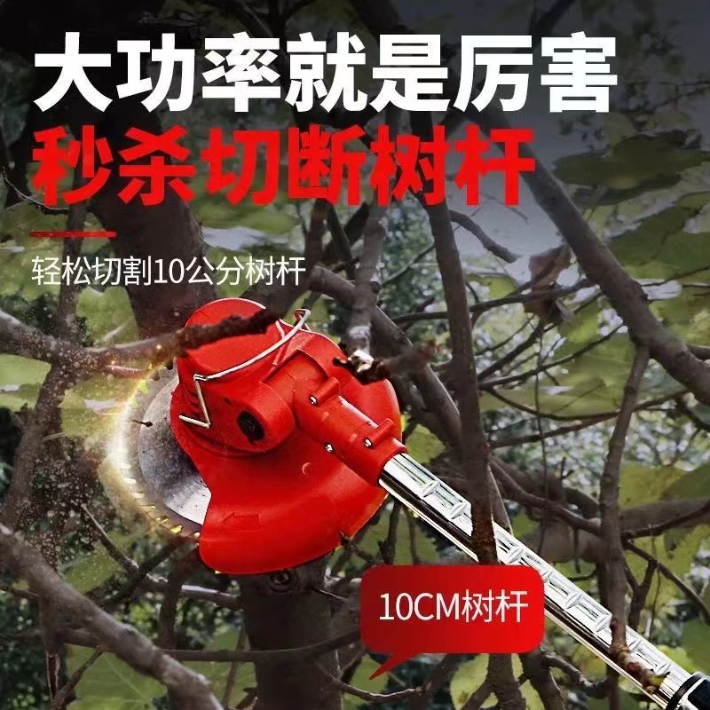 全新超强动力多功能锂电割草机电动除草充电式草坪清理神器-图0