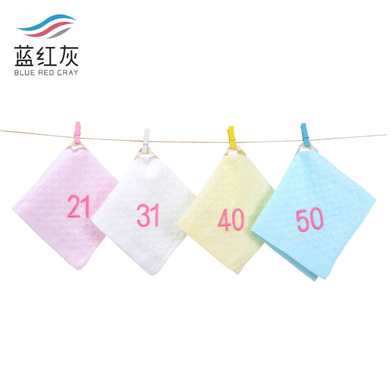 幼儿园数字方巾全棉婴儿口水巾带挂钩纱布儿童编号毛巾定制,淘宝优惠券,粉丝福利购,淘宝优惠卷