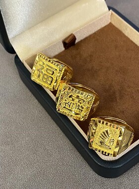 (上新)男士开口戒指招财纳福方戒霸气指环送父亲送礼 包金工艺