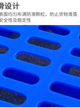 现货l塑料垫板防潮n垫仓板塑胶网组合地垫耐压小型实用安全防滑脚