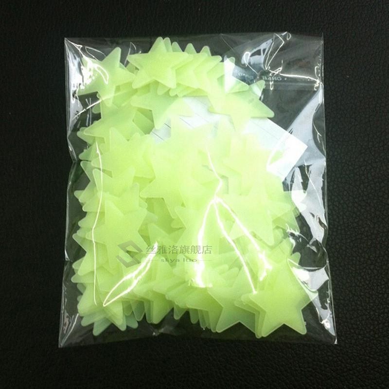 推荐50pcs 3D Stars Glow Wall ers In The Dark Luminous Fluore - 图3