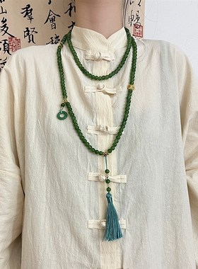 国风串珠流苏项链新中式小众高级感长款斜挎链搭配汉服马面裙配饰