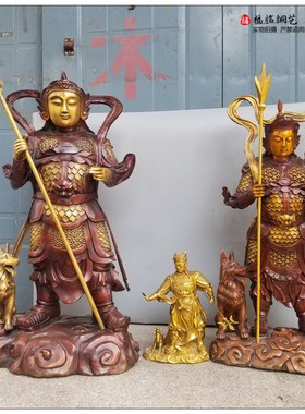 大号纯铜二郎神杨戬坐像二郎显圣真君三眼杨二郎站像哮天犬神