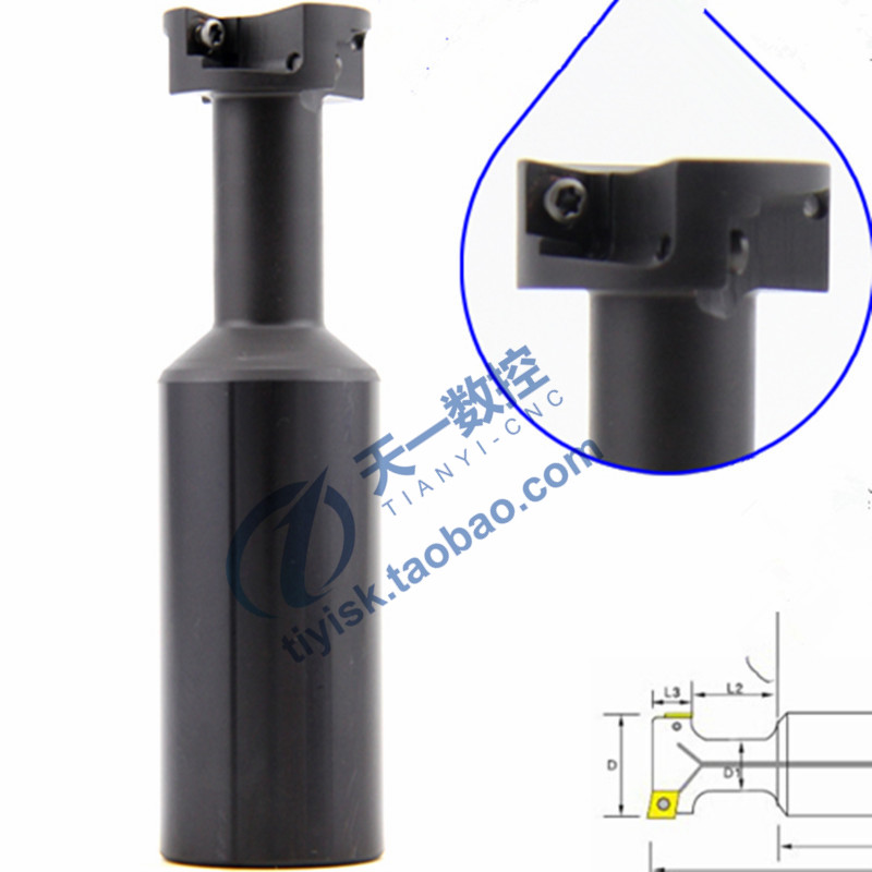 热销中直柄T型槽铣刀数控T型铣刀*换刀片T型刀A4S-C32/T0/50杆14* - 图2