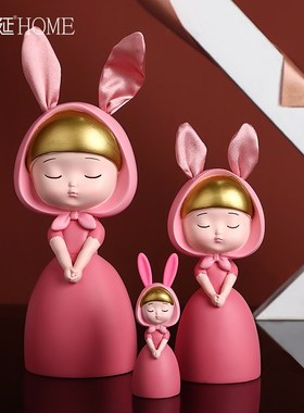 北欧ins风可爱少女心房间布置装饰品创意家居客厅办公室桌面摆件