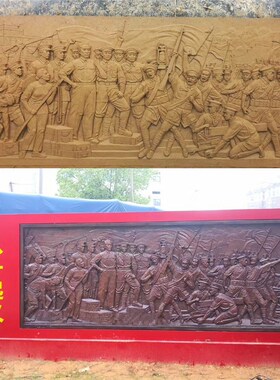 仿铜玻璃钢人物浮雕定制铜色户外抗战主题红军造型虎门硝烟雕塑