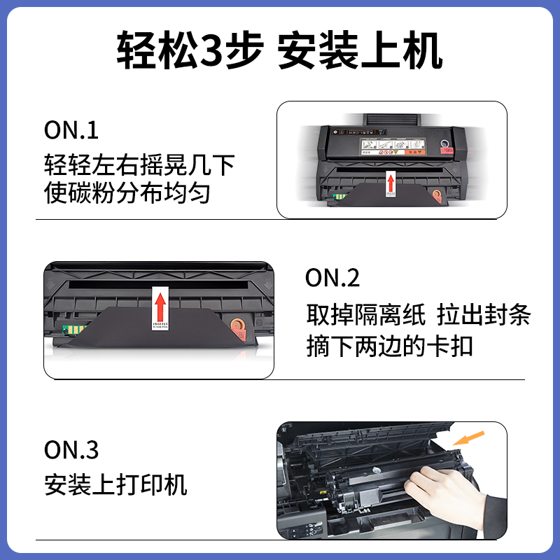 网红适用震旦ADDT-330e硒鼓AD330PDN碳粉盒330PDN易加粉盒AURORA - 图2