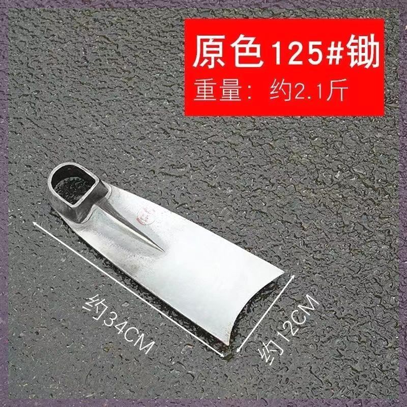 加厚锰钢锄头农用农具户外挖土开荒开山种菜挖笋挖地锄头家用除草,淘宝优惠券,粉丝福利购,淘宝优惠卷