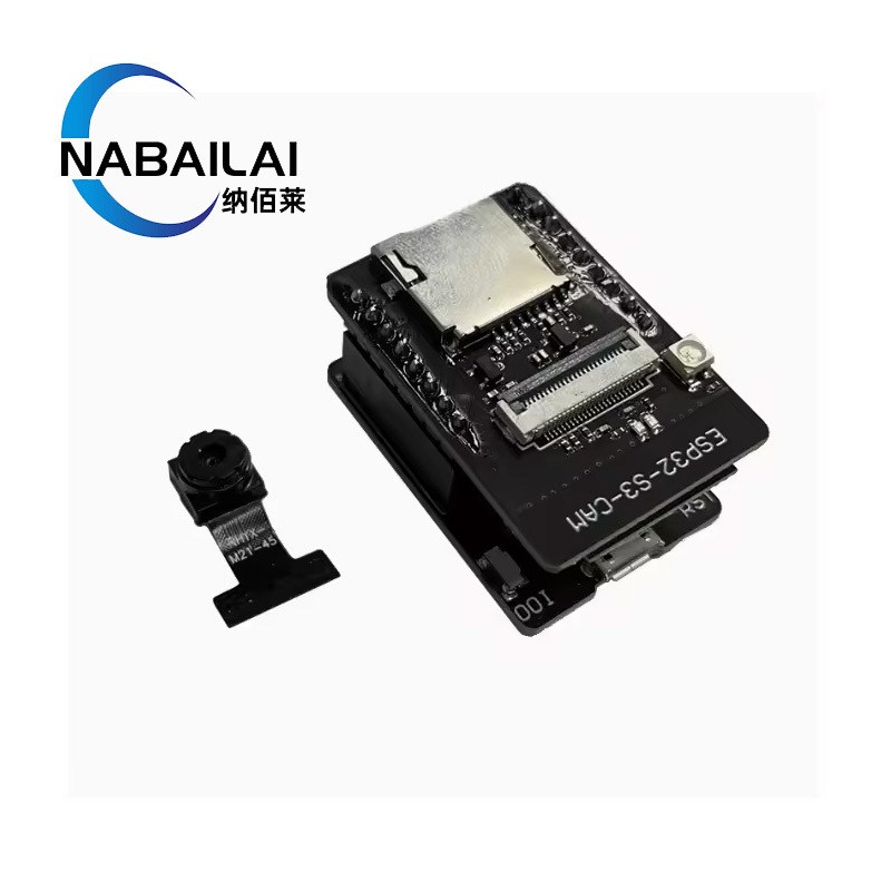 ESP32-S3 CAM开发板WiFi+蓝牙模块ESP32-S3-N16R8 带OVV2640摄像 - 图0