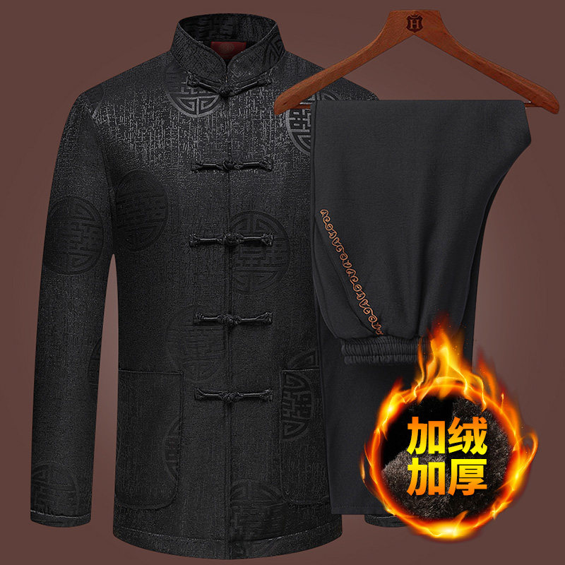 爸爸春秋装唐装男士中老年套装中国风爷爷装过寿加绒外套老人衣服,淘宝优惠券,粉丝福利购,淘宝优惠卷