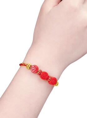 三合六合朱砂手串蛇年十二生肖本命年女红绳手链红色属蛇编织手绳