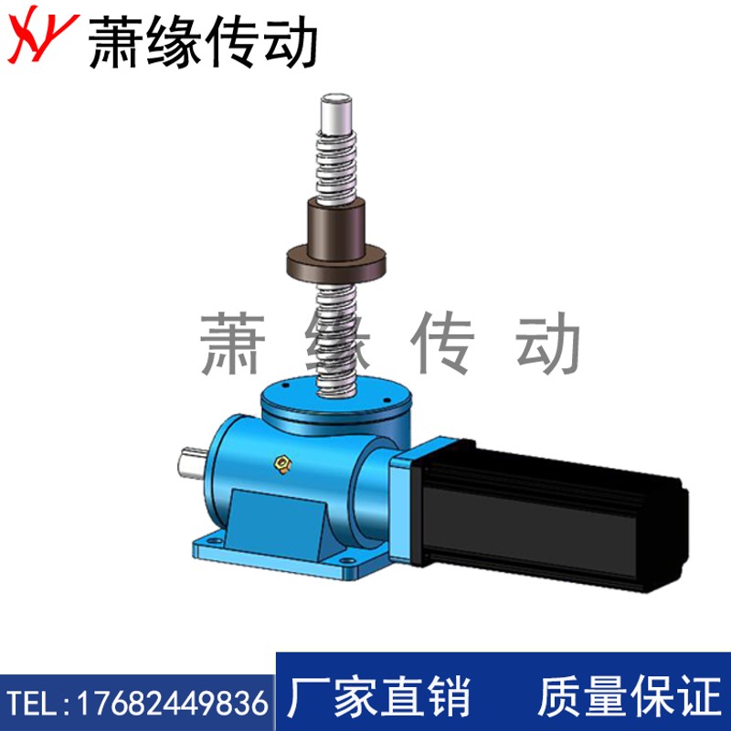 L系列精密滚珠丝 升降机可配步进/ 服电F机SWL1T 2.5T伺5T杆1 - 图1