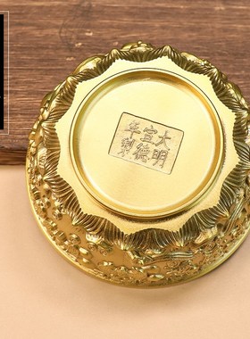 黄铜聚宝盆摆件进宝缸百福铜缸米缸铜器工艺品客厅办公室书柜摆件