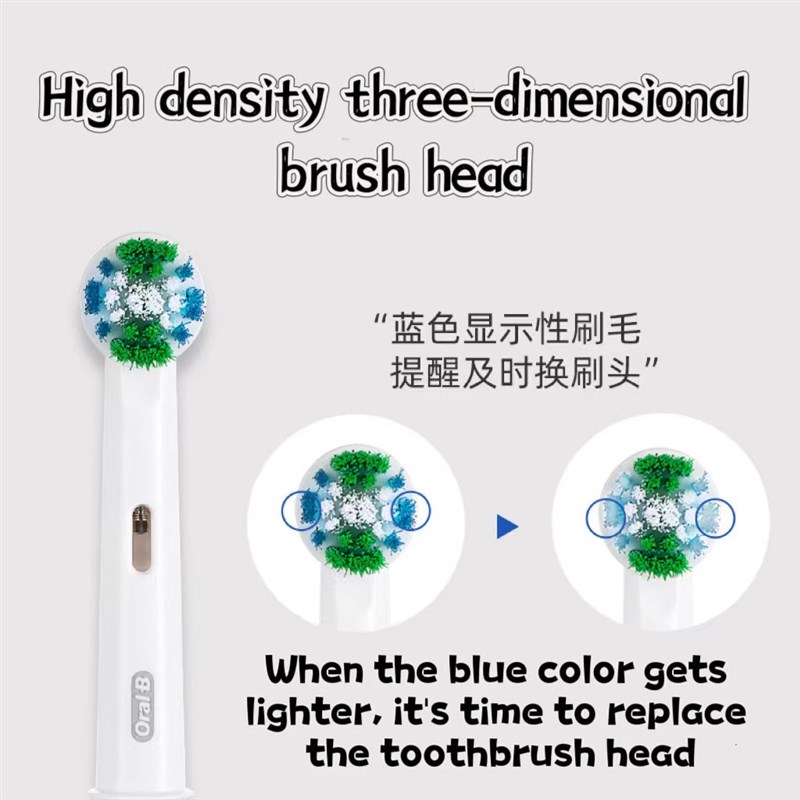 推荐Oral B D12 Electric Toothbrush Adult 3D Rotation Tooth B - 图0