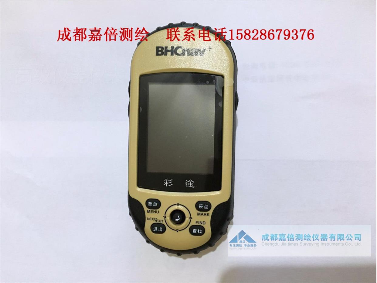 直销新品。彩途N210 彩途手持GPAS 高精度 户外GPS 搜星快 海拔高 - 图1