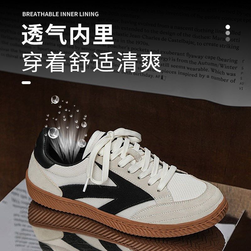 2024大码男士板鞋45冬季运动休闲鞋46脚肥加宽德训鞋47情侣帆布鞋,淘宝优惠券,粉丝福利购,淘宝优惠卷