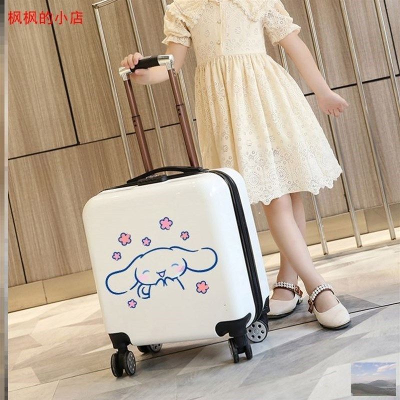 儿童行李箱男孩可登机旅行箱可坐18寸20寸女孩卡通皮箱拉杆箱旅游,淘宝优惠券,粉丝福利购,淘宝优惠卷
