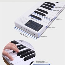 88 Key Splicing Harmonica Folded Hand Roll Piano Electronic Key Portable Beginner Adult Home Professional Edition