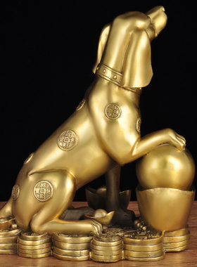 铜狗摆件十二生肖狗金钱招财x摆件客厅办公室摆设乔迁店铺开业礼