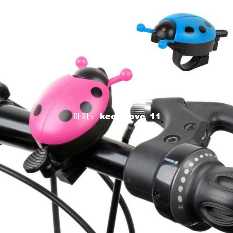 Bike ladybug bells nestle beylle mountaib burgers bells horn - 图1