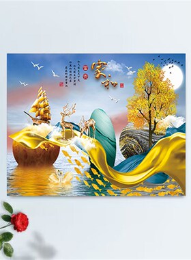 电表箱推拉装饰画遮挡总开关电闸箱网箱家用防水装饰画客厅餐厅画