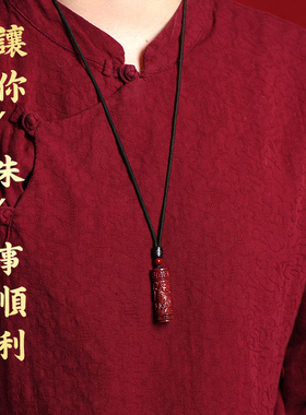 现货朱砂虎年本命年十二生肖吊坠属兔护身符楞严咒挂X件男士项链