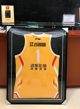 画框定制立体加厚波斯毯裱画毯子装框刺绣装裱迪拜金丝挂毯裱框