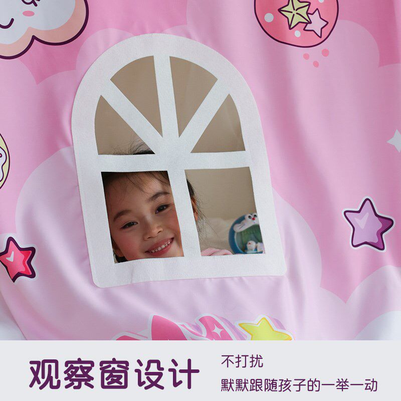 儿童子母床下铺蚊帐 梯形高低床魔术贴床帘 上下铺双层床蚊帐,淘宝优惠券,粉丝福利购,淘宝优惠卷