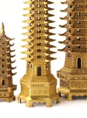 铜制七层九层十三层文昌塔摆件工艺文笔塔家居摆设摆件黄色装饰品