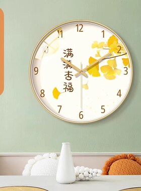 挂钟客厅创意网红新中式小清新电子钟2024新款家用静音装饰时钟