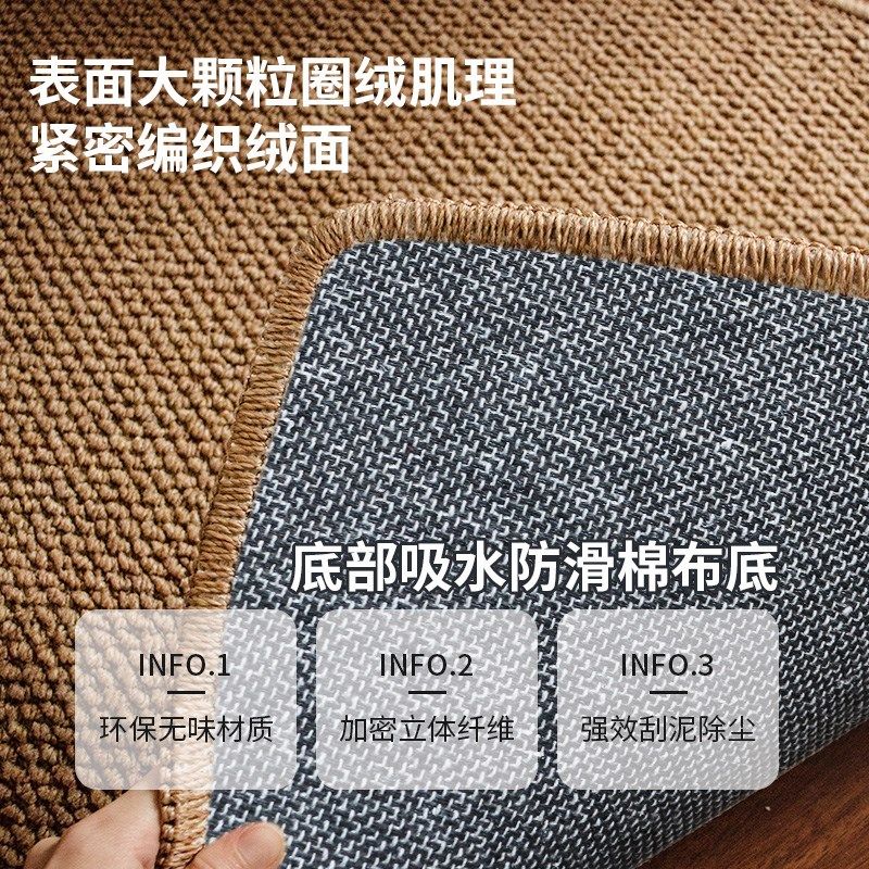 定制入户门垫剑麻高级进门除尘地垫日式客厅门口玄关防滑耐脏地毯,淘宝优惠券,粉丝福利购,淘宝优惠卷