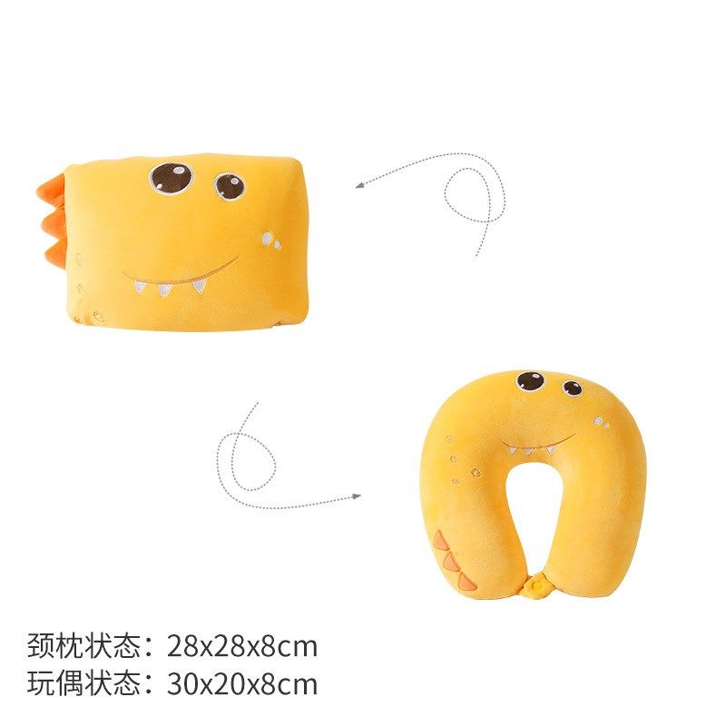 .卡通恐龙u型枕泡沫粒子变形枕抱枕 汽车头M枕多功能枕头创意颈枕,淘宝优惠券,粉丝福利购,淘宝优惠卷