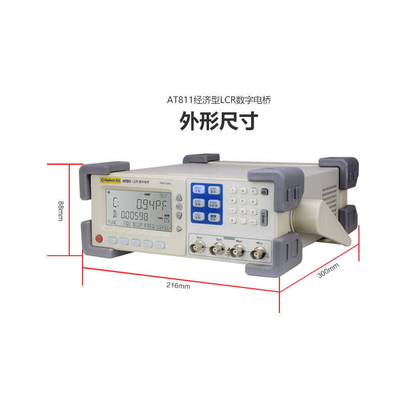 RT811 数字电试LCA测桥仪 可达10kHz频率电容.电感电阻测 - 图1