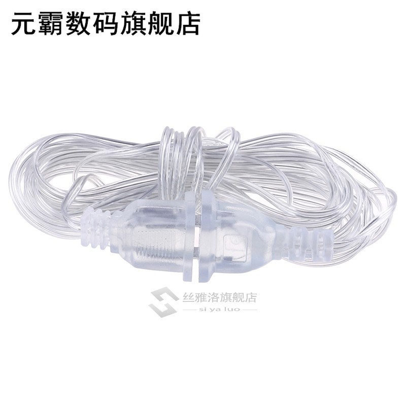 5m EU/UK Plug Extender Wire Extension Cable EU/US Plug 适用 - 图2