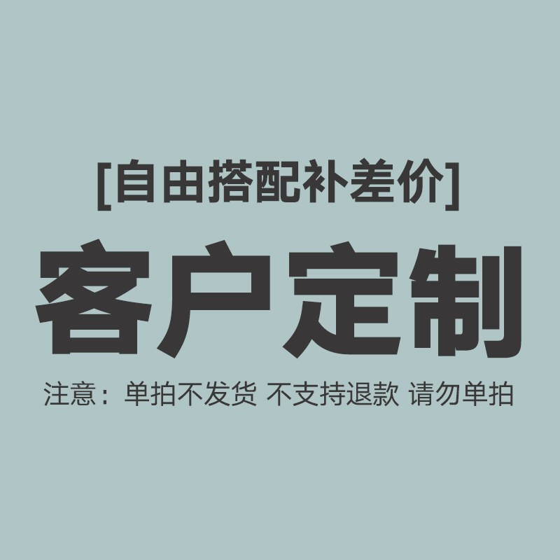 新现代大约简气三室两厅吸顶灯2E020灯款全屋灯具家用套餐-图2