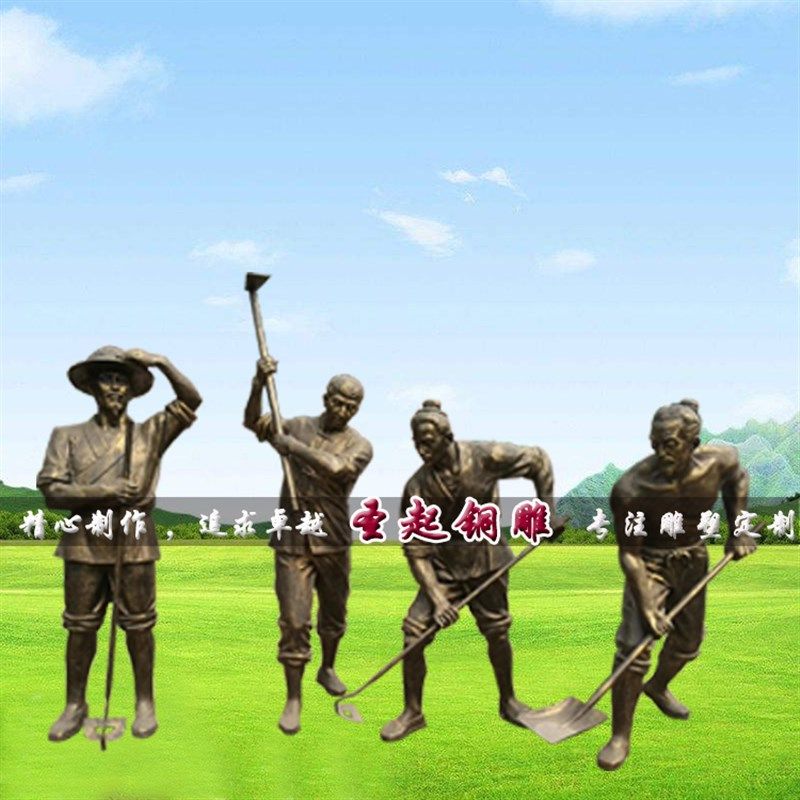 农耕铸铜人物雕塑主题牛犁地民俗小品生态园林铜雕落地装饰品摆件,淘宝优惠券,粉丝福利购,淘宝优惠卷