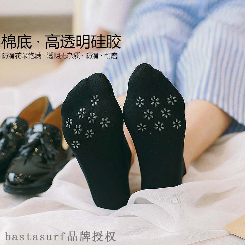 网红A summer socks Korean lock edging ice silk boat socks wo - 图1