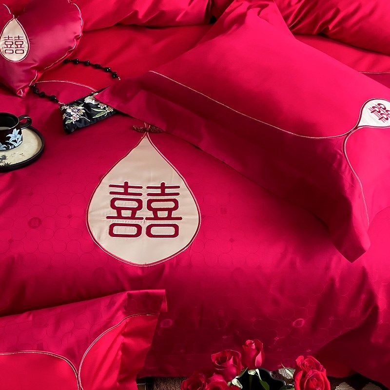 新中式婚庆四件套大红色被套全棉喜字婚房陪嫁结婚床上用品,淘宝优惠券,粉丝福利购,淘宝优惠卷
