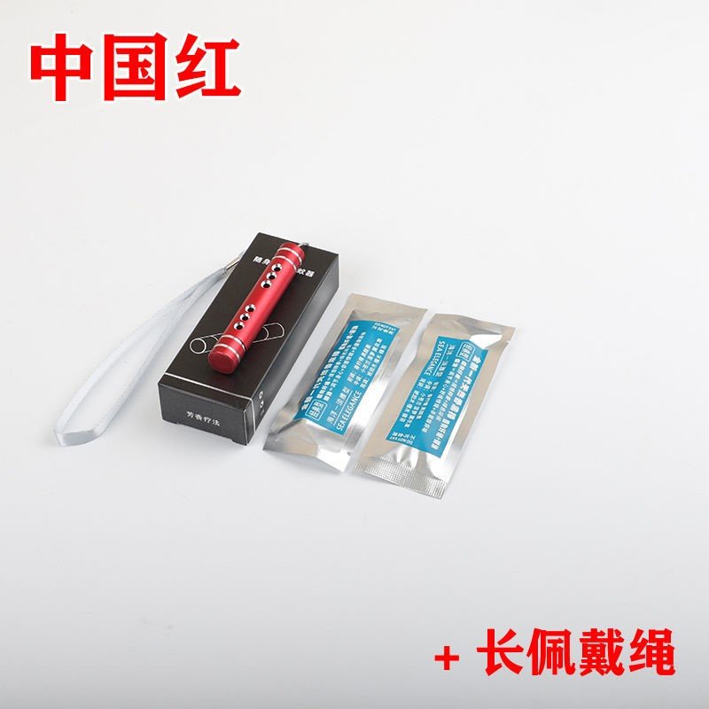 推荐SummerM mosquito repellent mosquito repellent strip simp - 图0