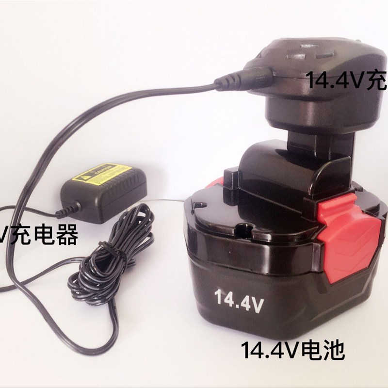 iss mivitary瑞士电钻通用1484v电池Q 4..l充电器充-图1