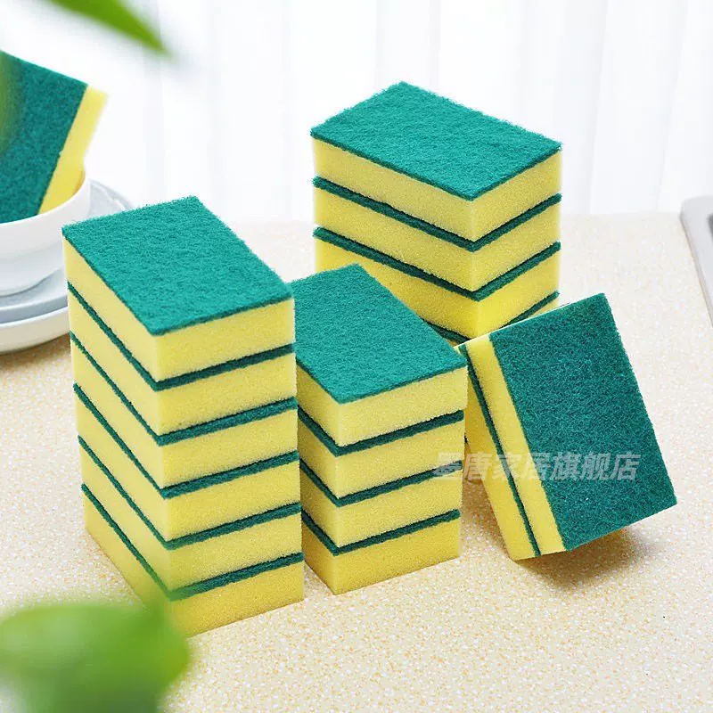 [极速Dishwashing Spong mop double-sided scourisng pad dishclo]
