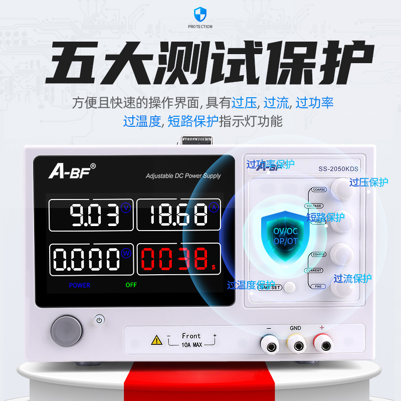 网红开关电源大功率可调直流稳压电源30V/60V/10A/20A/30A恒压恒 - 图3