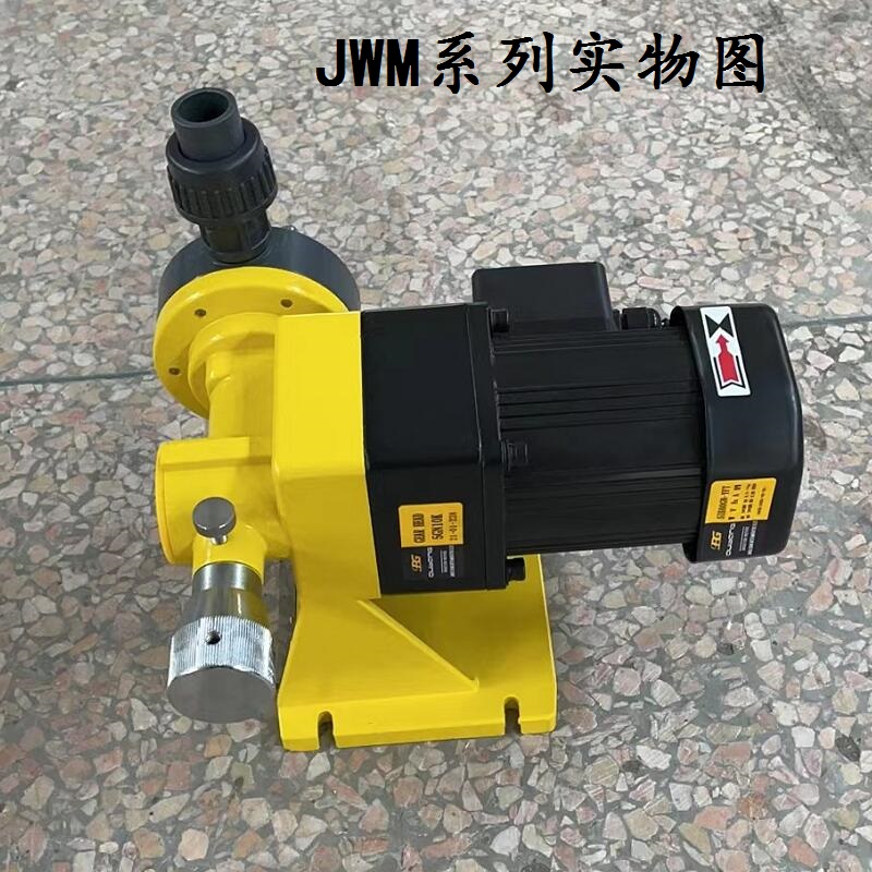 M/机WM/JXMJ量隔膜计械泵 流量可调3J80/220v耐酸碱防腐蚀投 - 图1