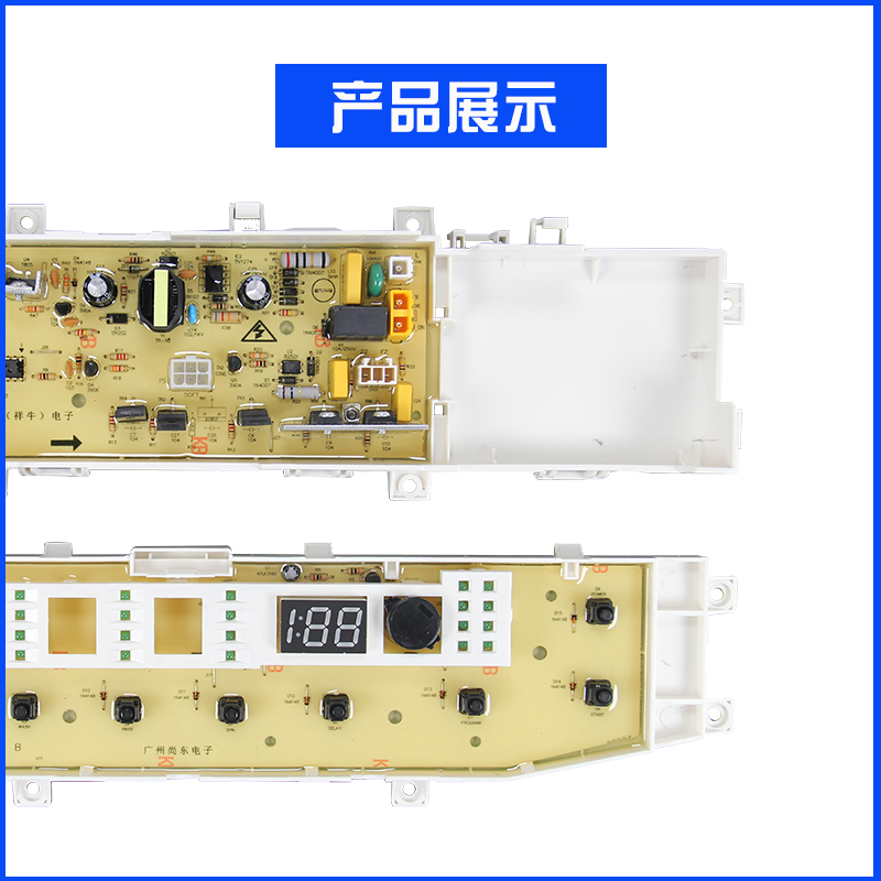 DC92-00545i适用于三星洗衣机电脑板XQBC08C96/C98/C86/QB8/70-6- - 图1